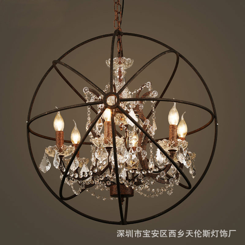 美式水晶吊灯铁艺工业复古loft圆球酒吧餐厅客厅服装店地球仪灯具