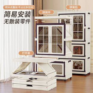 衣柜家用卧室秒安出房生租用简易组装塑料折叠学成人SXM33865衣橱