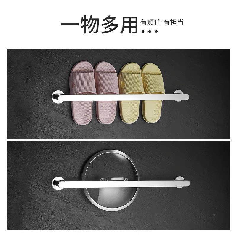 德国2026新款架全铜免打孔毛巾浴巾480架套卫生装间杆加长单杆毛