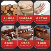 新中式 胡桃木金丝实四木沙发合KWN季 可用奢储物组茶几客厅家用轻