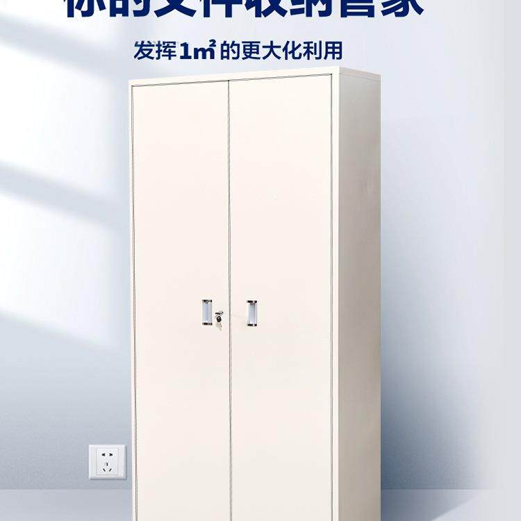 档文件纳柜抽屉式a4纸票据多层架分类985箱案柜合同资料烘焙收柜