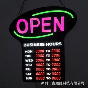 LE霓D间牌源头数时灯码广告显示屏EUC虹发光挂牌