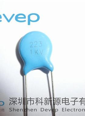 Y1102M/400VP=1PAQ0MCT7电20%带认证M华星安规容电容