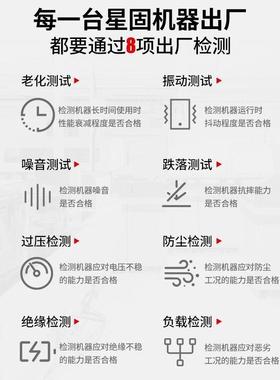 切星固锯铝铝20177机10寸高度合金木材铝材斜切割机大功率多精功