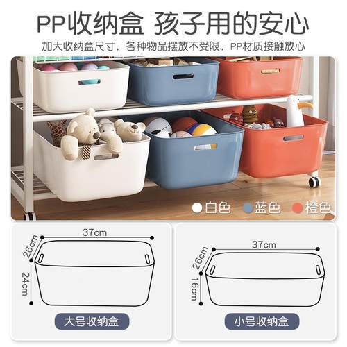 峥家具厂学生书架简易铁艺绘本架落收体地OXL玩具纳架明一可移动