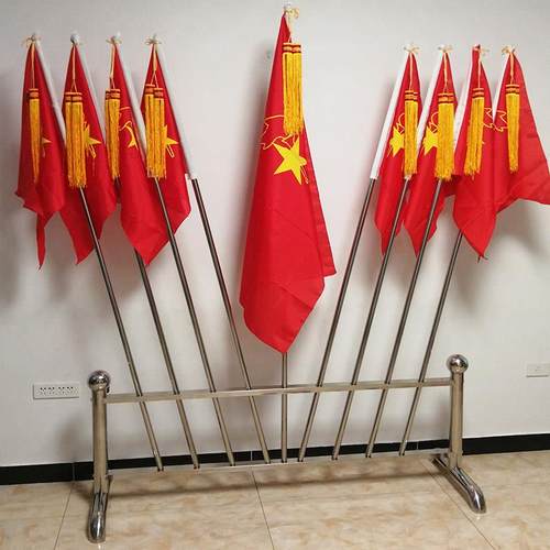 定制995学校先队旗架不少锈旗杆底座会议室礼钢堂插旗座插旗杆架