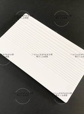 石宝裸宝石分级NETV槽彩展示盘看货板石裸钻分钻大小比色板分石盘