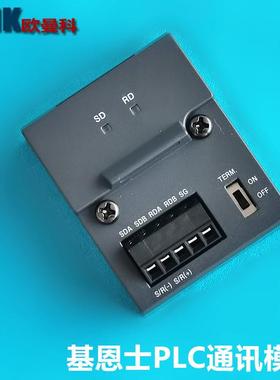 基恩士PLC可编程控制T器KV-N60ABOP/KV-N100L/KV-N1L/K1V-N6AR