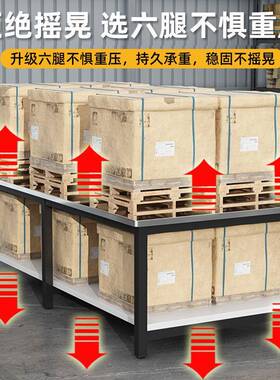 双层不锈钢工作台子长裁方形快递包剪台车VMK间操作包装打台桌面