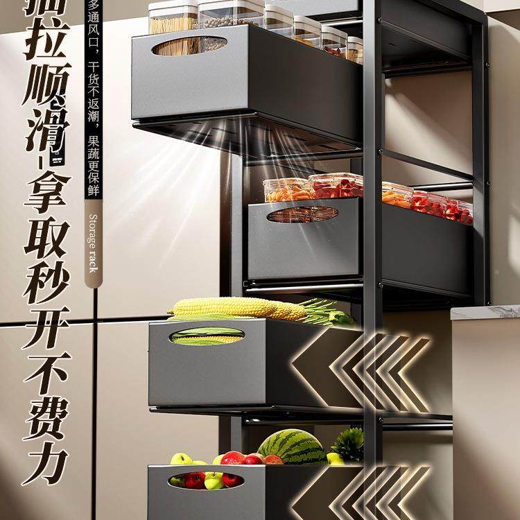 厨房置物架落地多功夹用缝能放杂物蔬菜式篮架子家F997MM6S抽拉多,厨房/烹饪用具,抹布架/厨房清洁收纳架,淘宝优惠券,粉丝福利购,淘宝优惠卷