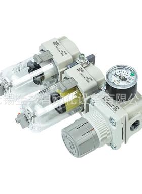 S0MC过滤器三联件AC2C-02-AAC3C-03GAC40C-04-AE无品牌/-BCGEM0DG