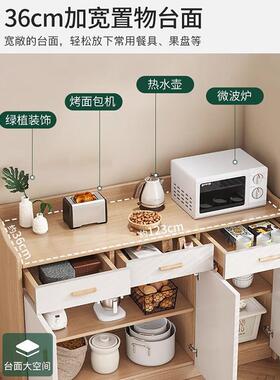 边柜FZP厅靠客墙柜储物柜实木色收纳柜矮带抽屉餐家用置物柜茶水