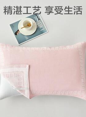F9675J86脏纺枕巾学生隔防螨滑可家固定枕巾纯棉单防只一对装