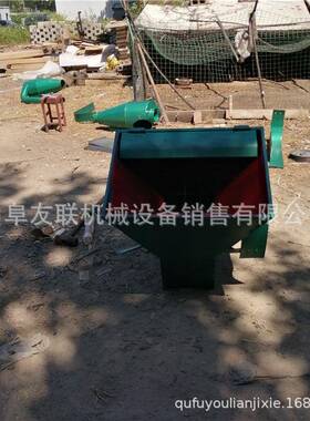 玉米秆稻草豆杆粉碎尘机沙克龙除粉粉碎机秸秆秸稻草豆杆YVX碎机0