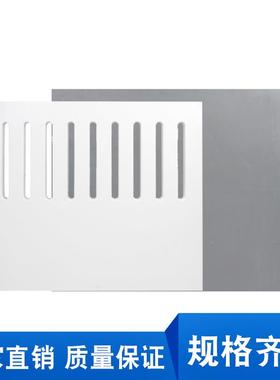 9020*100*50养猪场用pp挡P塑EBF料围板养殖P板鲁威板塑业