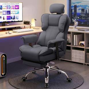 按摩电转椅脑家用ICK体舒适久坐电竞椅升降扶手椅靠背座椅人工学