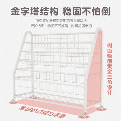 绘儿童玩JMV书架家用本架阅读区移动具收纳书架简易宝宝柜置物架