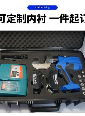 手提设备M-4426纳箱防护收箱多功能小号塑料电钻五仪器工具大金箱