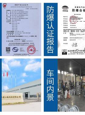 箱体式.QCZ双速离心机箱2HTFC-II-2155/5.风1KW