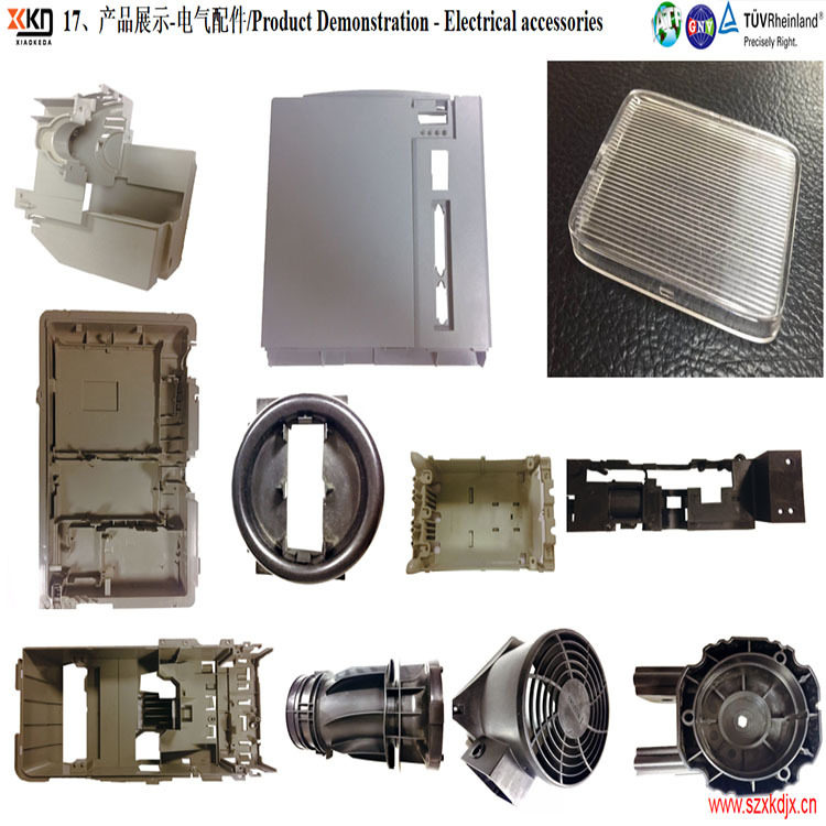 苏州注塑件研发精密模具制作