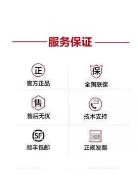 企业千兆交换机S573AGE5S2-L24T4S-Q+A24千兆电4千兆光静音款