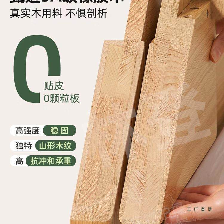 床实木床现代简1出5m床租房用床1米8双约.人床主卧橡胶木985单人