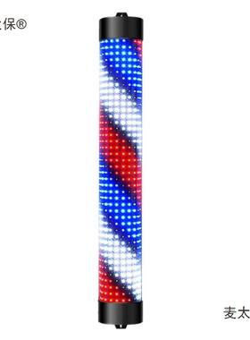 美发志转灯le挂d转发廊灯理发店标灯箱壁复古灯新款挂墙户ODA麦太