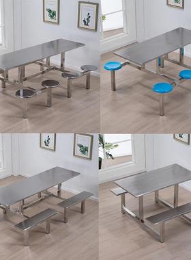 食校不锈学钢餐桌堂餐桌椅连员工工人体挂凳4人6人8SIE人餐桌椅