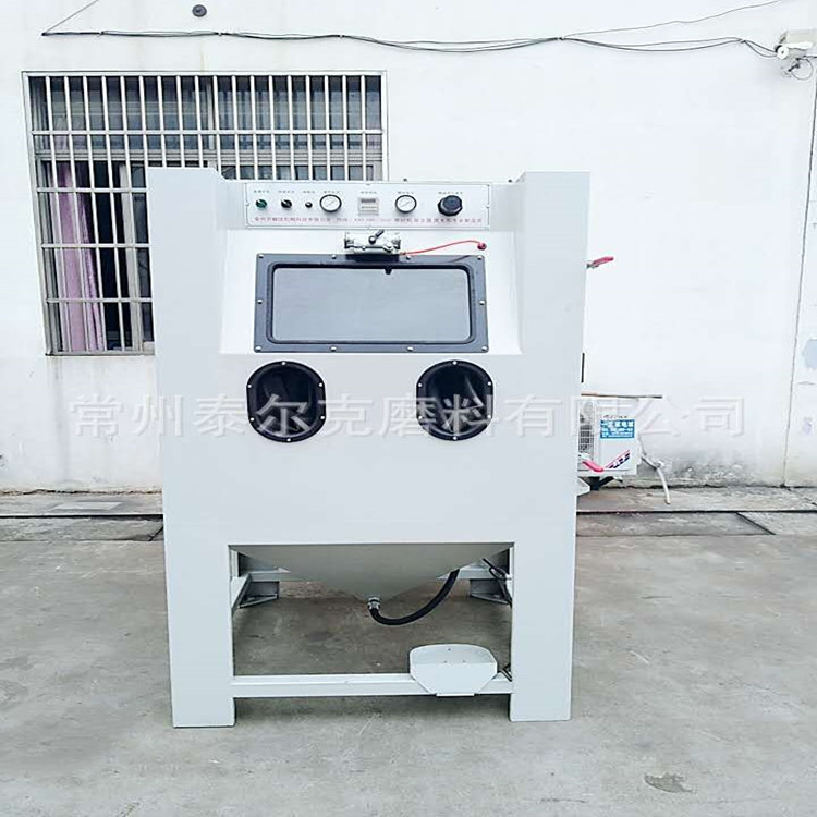 常州手动液体喷沙机 南京不锈钢水喷砂机 江苏液体喷砂机