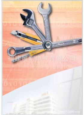 33AFE6883AFE6838287继电8器ABB