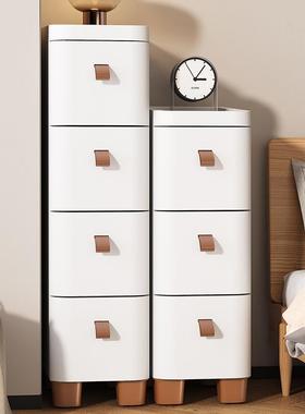 收超窄头床柜边柜储物柜夹缝简易小纳型边床柜简约现代ZCI置物架