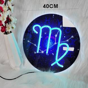 12星座灯LED霓克虹灯居家氛围亚力图发光字聚会案灯SJB牌装饰造灯