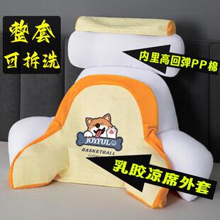 款 床头靠妇垫懒人躺孕半沙抱 可拆洗腰靠垫特PXW大发四季 2025新款