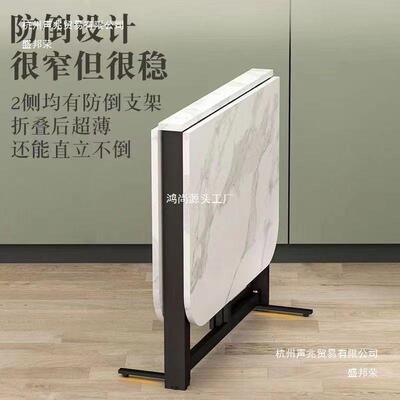 折叠餐桌家用户型简小易餐桌金多能儿童学习桌可移动吃饭桌SGN子
