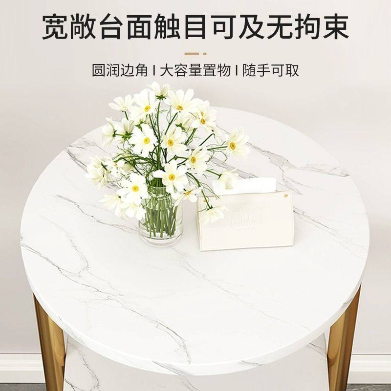 沙发茶几现代北欧风 轻奢简约客厅桌边多层边几小户型家用小桌子