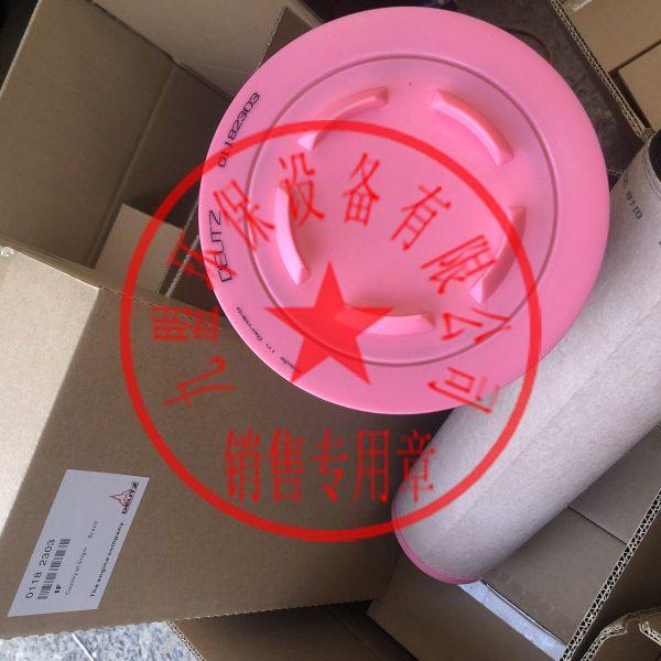 01182303道依茨发动机空气滤芯 发电机组保养配套三滤,标准件/零部件/工业耗材,滤芯,淘宝优惠券,粉丝福利购,淘宝优惠卷