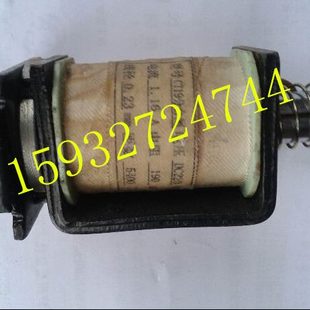 CT19分合闸电磁铁 电磁线圈电压220V电阻115欧姆190欧姆325欧姆