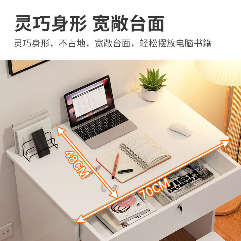 电脑台式桌长条桌办公桌家用写字台学习桌靠墙窄桌卧室书桌学生桌