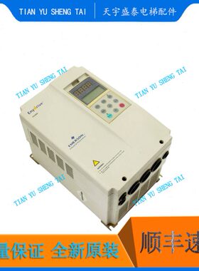电梯配件/电梯变频器/艾默生变频器TD3300-4T0055G-A现货质保出售