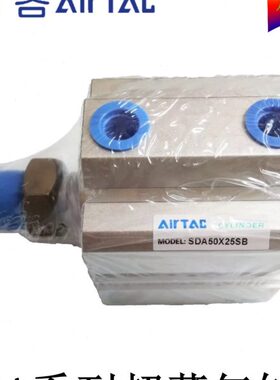 原装亚德客超薄型外牙气缸SDA25X85X90X100X110X120X130-SB带磁性