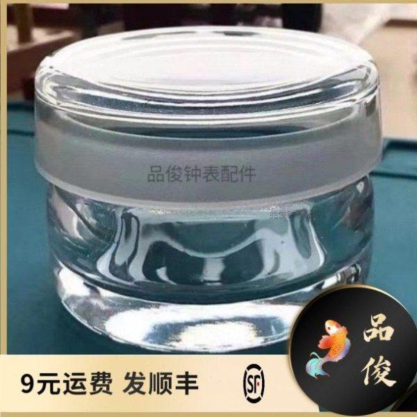 修表工具 加厚玻璃油缸 校表油缸 机芯清洗 汽油缸 零件收纳盒厚,饰品/流行首饰/时尚饰品新,首饰盒,淘宝优惠券,粉丝福利购,淘宝优惠卷