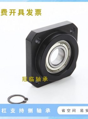 LEB01 LEB11 - 6 8 10 12 15 20 25 30 丝杠固定座 支撑座 轴承座