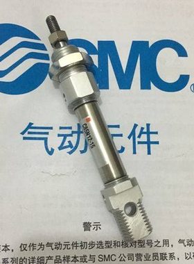 全新C85N10-10/15/20/25/30/35/40/45/50/55欧洲标准气缸