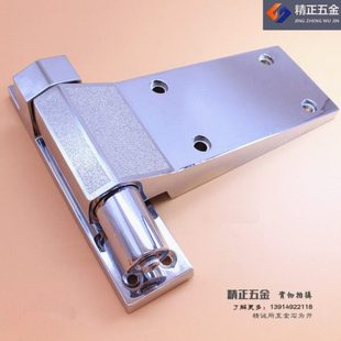 冷冻库门铰链1220 升降型冷冻平门合页 制冷配件冷库平门铰链