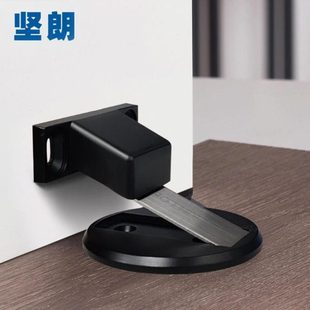 坚朗门吸免打孔地吸隐藏式门碰卫生间卧室防碰撞门挡强磁吸门器