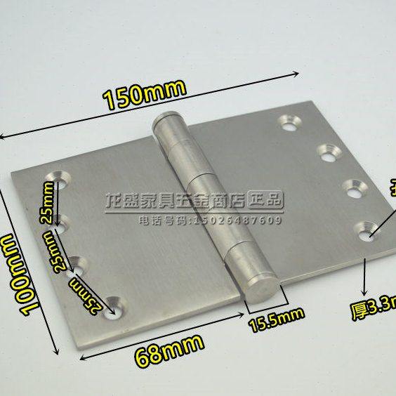 加宽不锈钢重型合页 静音轴承铰链 房门合页 加厚大门合页100*150,基础建材,普通型合页,淘宝优惠券,粉丝福利购,淘宝优惠卷