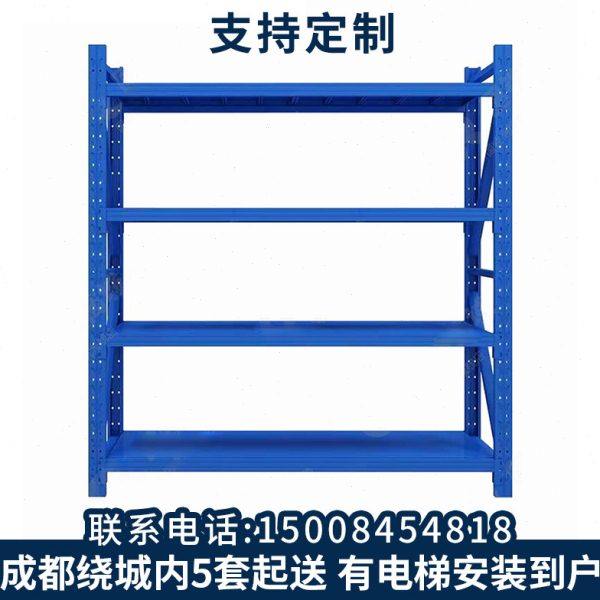 货架仓储仓库库房多层轻快安装方便家用承重展示架组装可拆卸货架