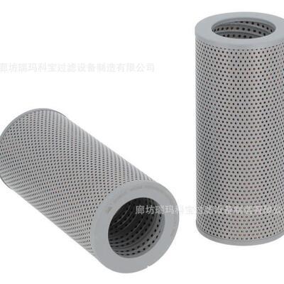 P5573803I13588J8850DNP5573801756027380706301100105511