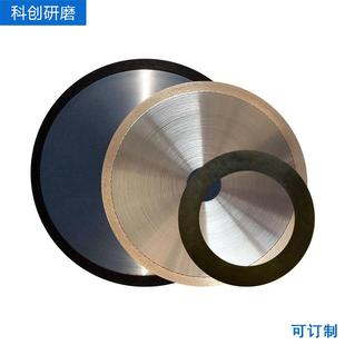 钨钢切割片树脂金刚石切割片CBN砂轮青铜烧结锯片玻璃陶瓷切割片