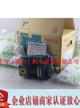 NACHI不二越柱塞泵PVS-1B-16N3-U-1216N1-1216N0-1216N2-12